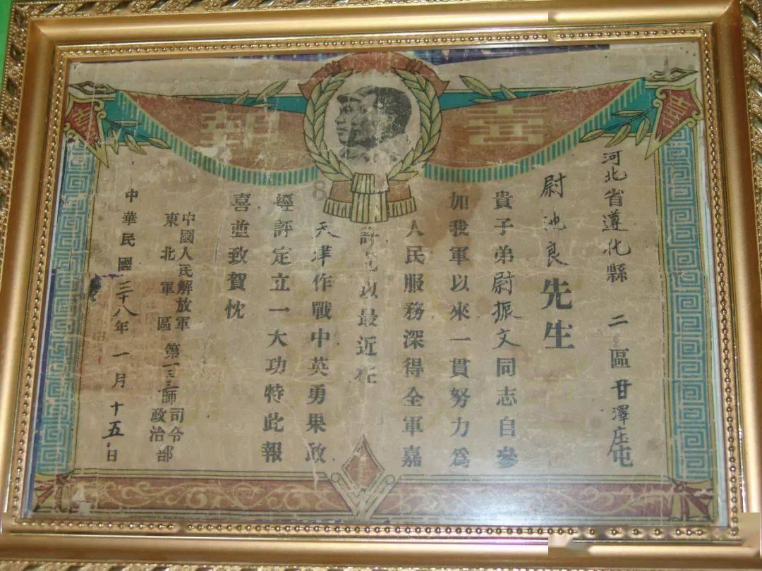 华为harmonyos发布春节回家隐私安全避坑“秘籍”